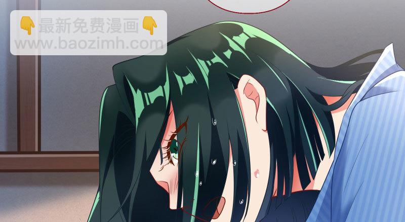 刑罚89