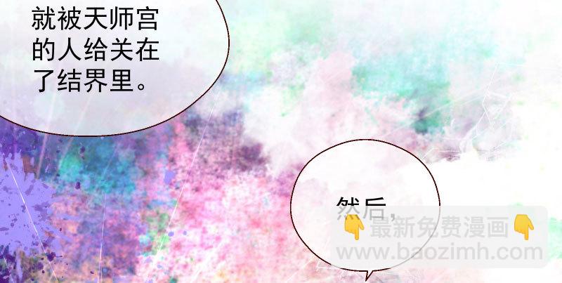 刑罚9