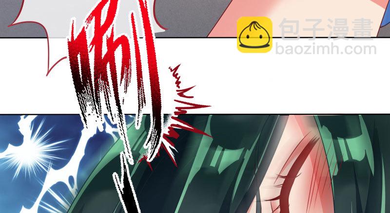 刑罚91
