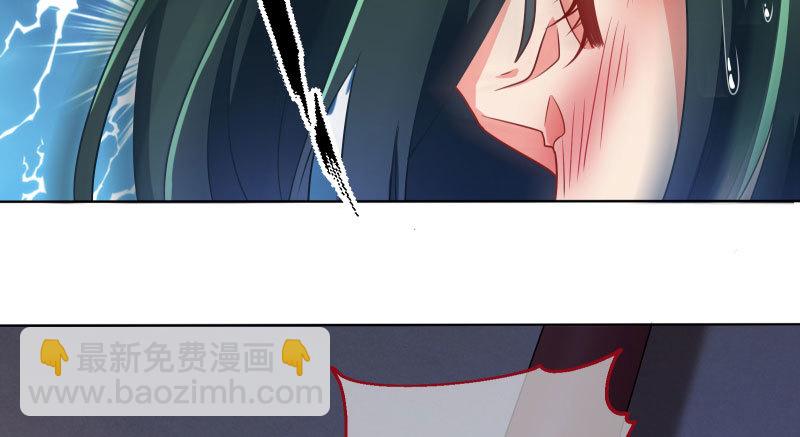 刑罚92