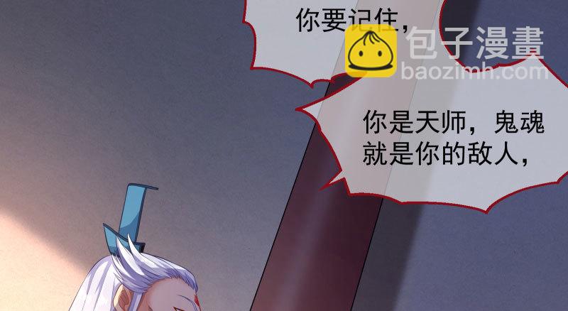 刑罚93