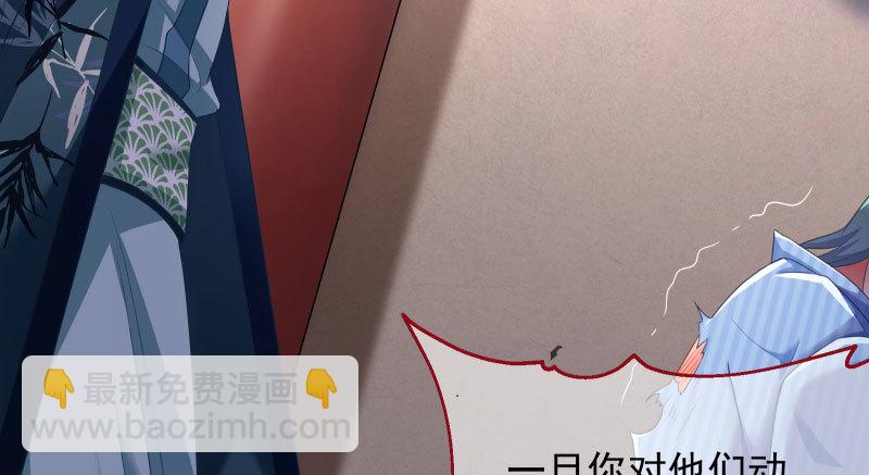 刑罚95