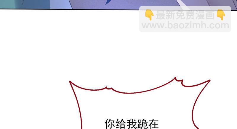 刑罚97