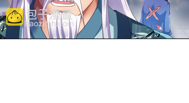 刑罚99