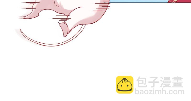 鬼王？！107