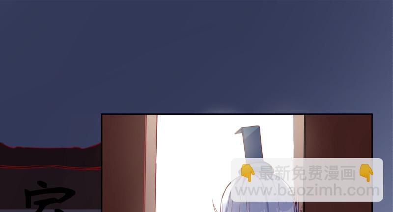 鬼王？！108