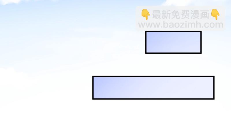 鬼王？！119