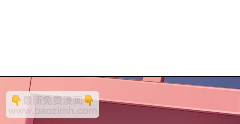 鬼王？！14