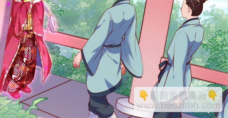 鬼王？！16