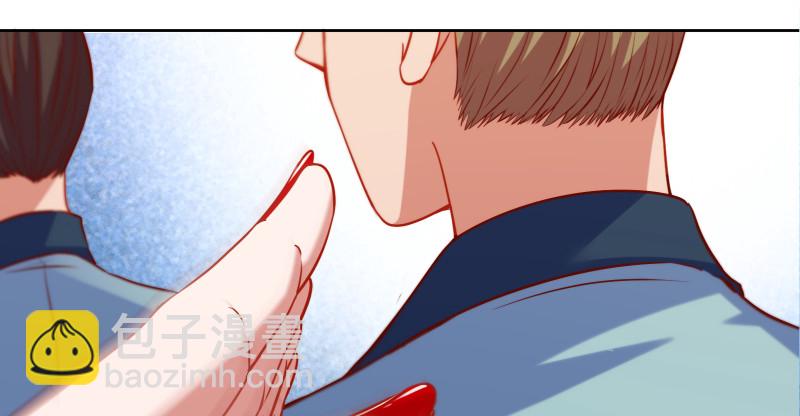 鬼王？！18