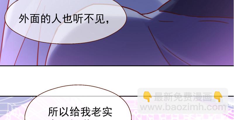 鬼王？！30