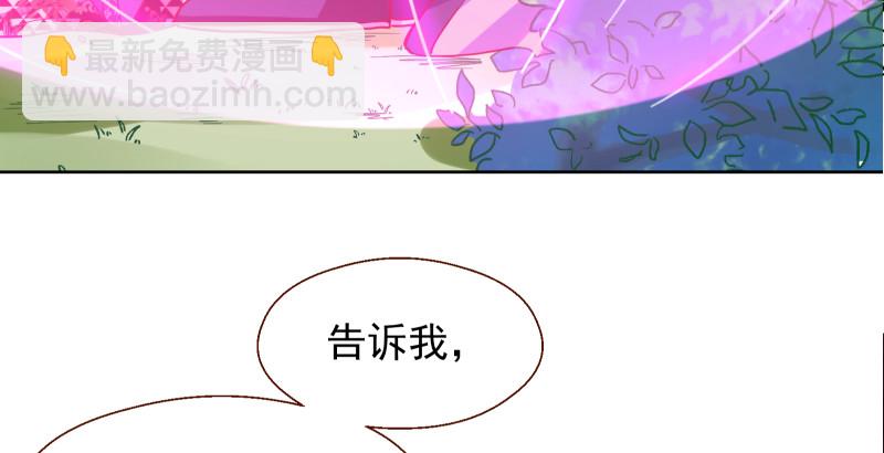 鬼王？！34