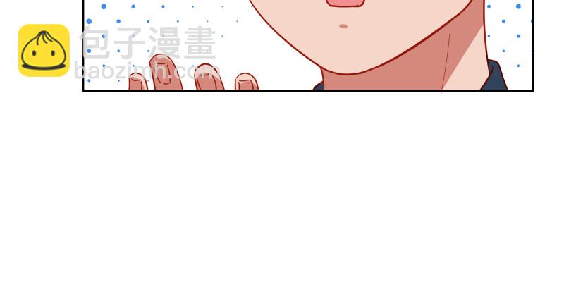 鬼王？！48
