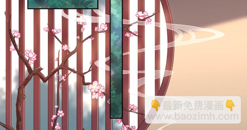 鬼王？！57