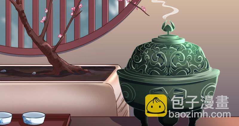 鬼王？！58