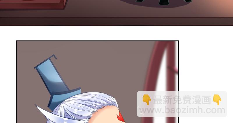 鬼王？！59