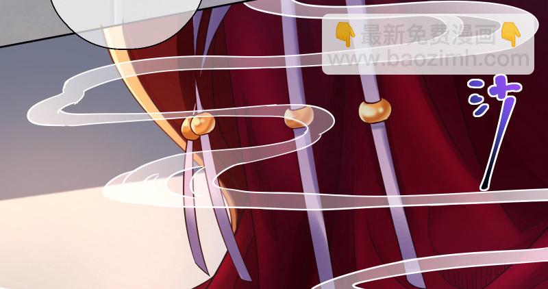 鬼王？！64