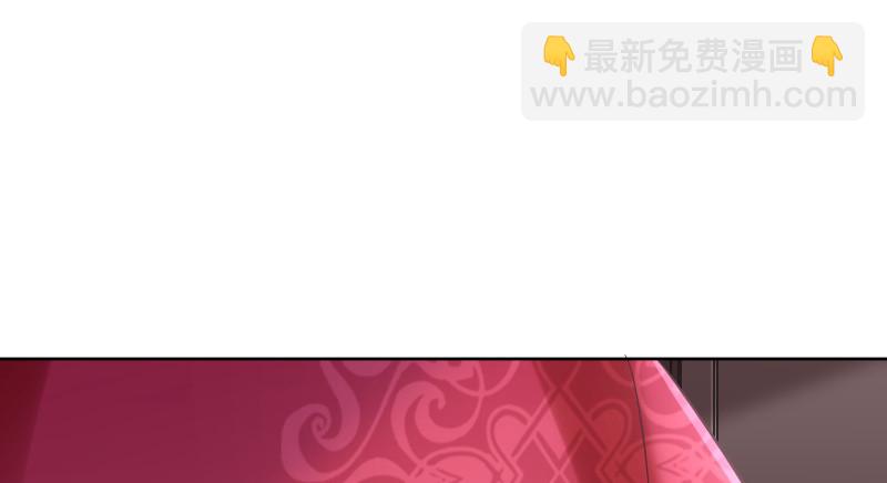 鬼王？！66