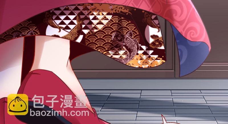 鬼王？！67