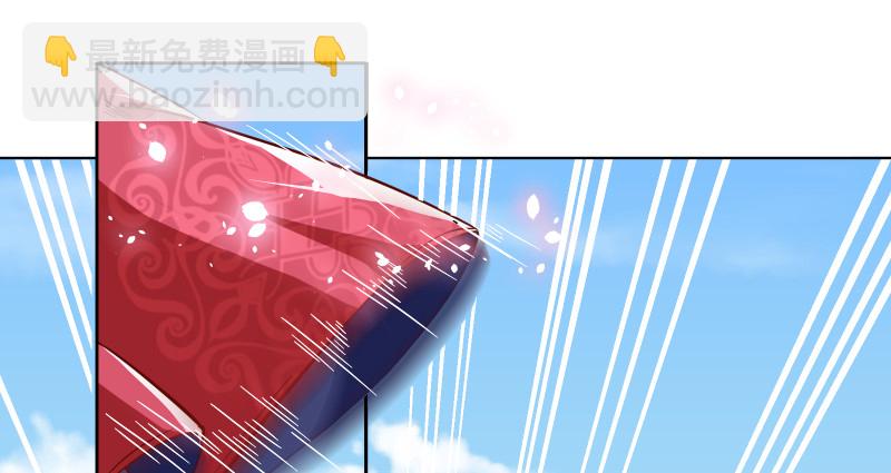 鬼王？！8