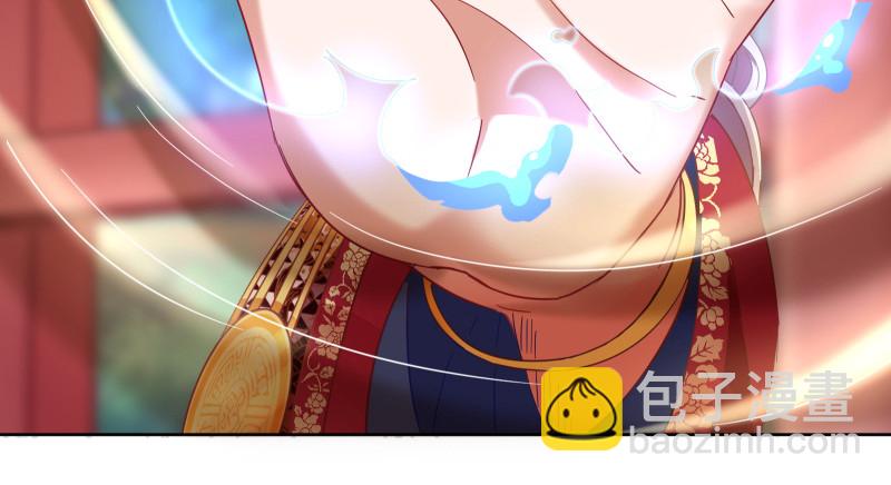 鬼王？！85