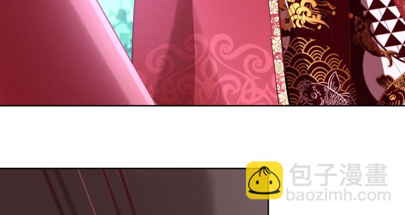 鬼王？！96