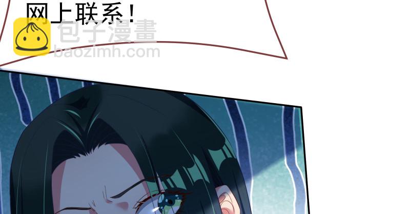 小夏的秘密112