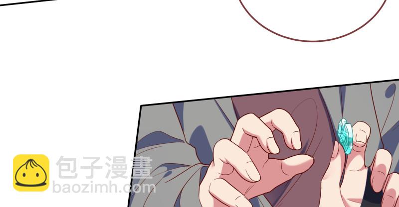 小夏的秘密114