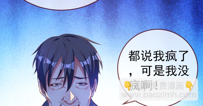 小夏的秘密116