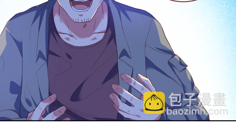 小夏的秘密117