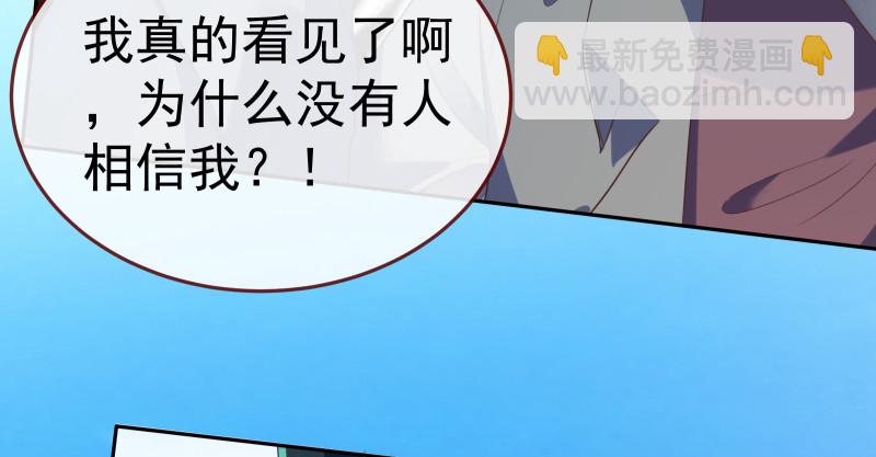 小夏的秘密121