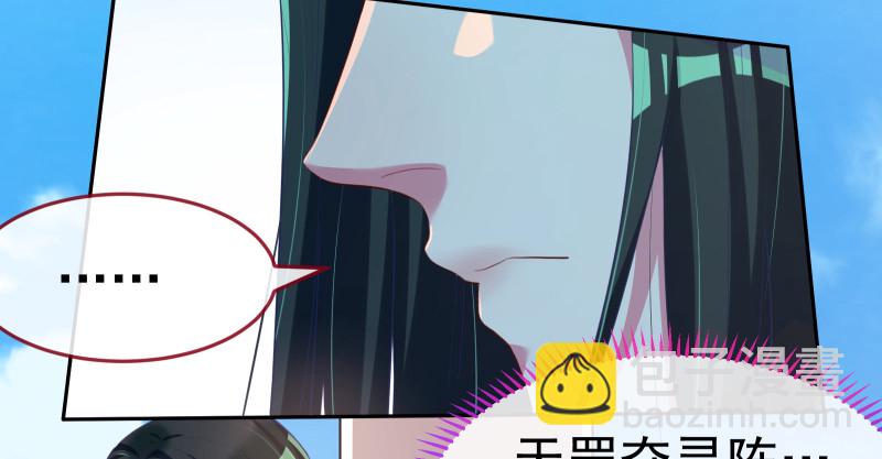 小夏的秘密122