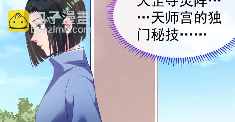 小夏的秘密123