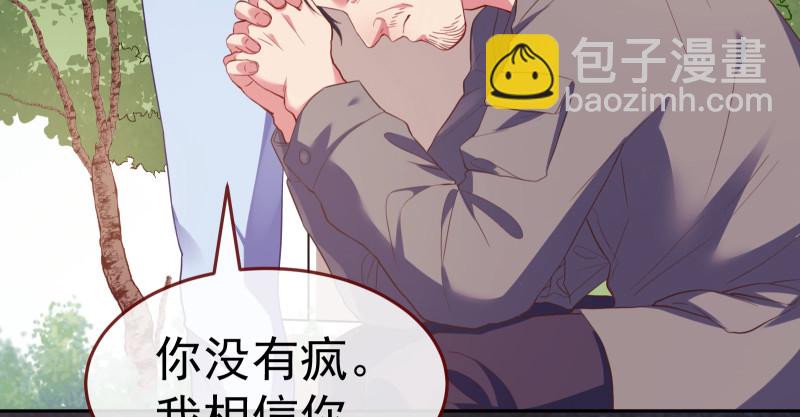 小夏的秘密125