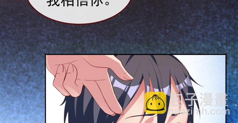 小夏的秘密126