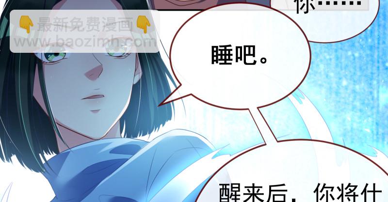 小夏的秘密128