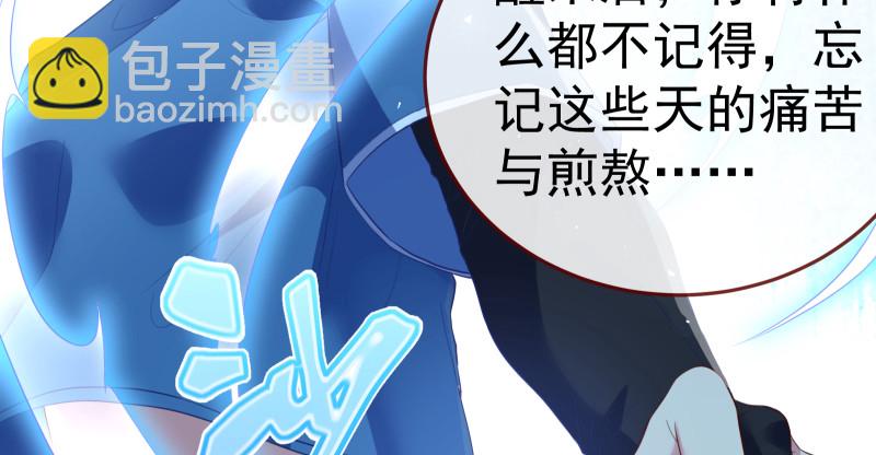 小夏的秘密129