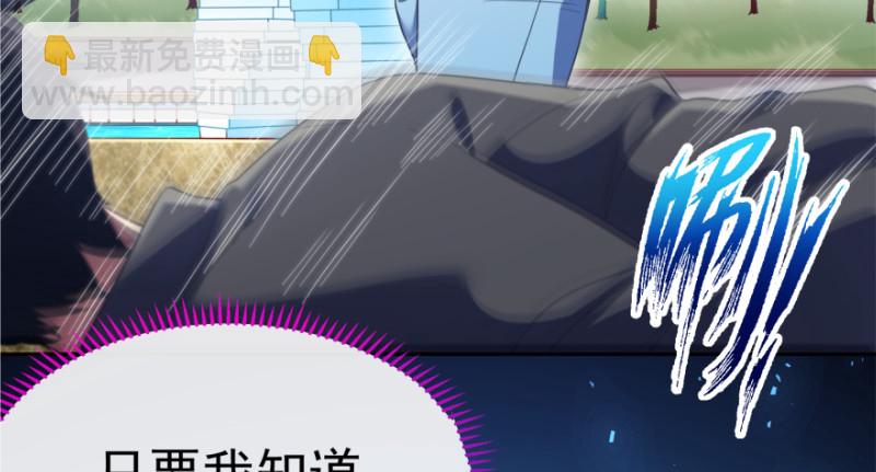 小夏的秘密135
