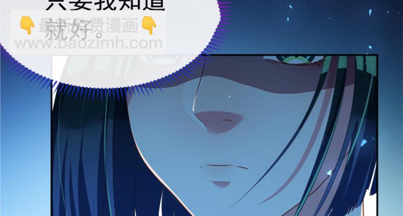 小夏的秘密136