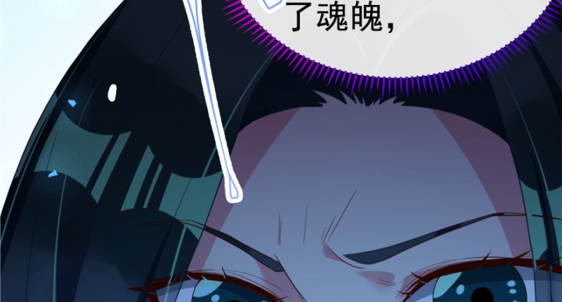 小夏的秘密138