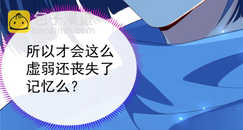 小夏的秘密140
