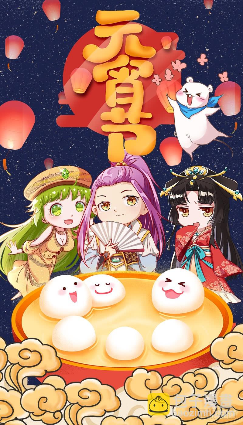 小夏的秘密141