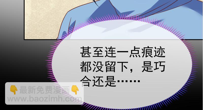 小夏的秘密18