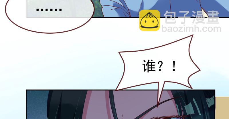 小夏的秘密26