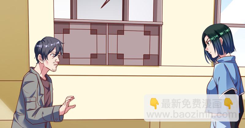 小夏的秘密33