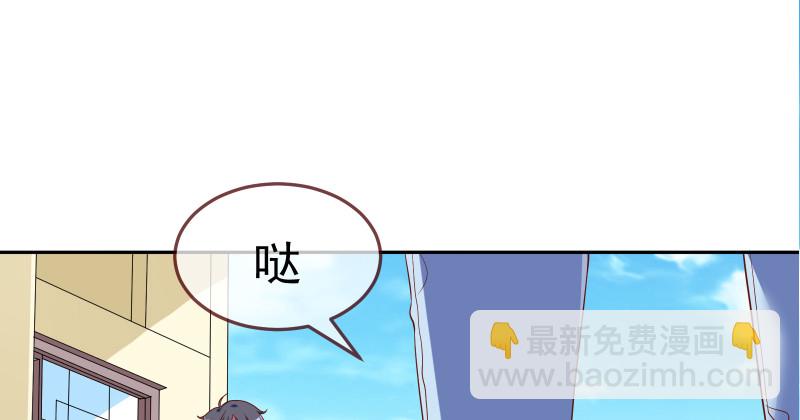 小夏的秘密36