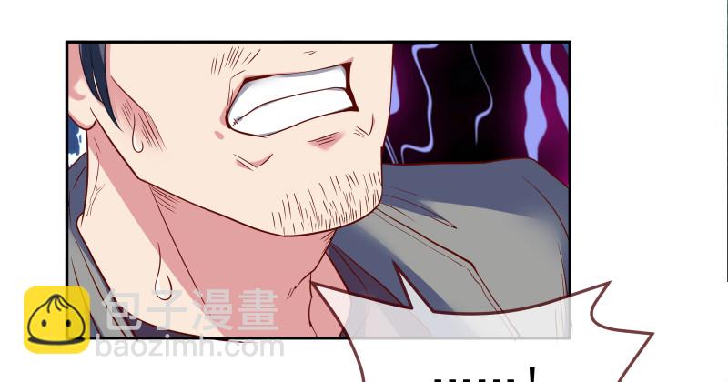 小夏的秘密41