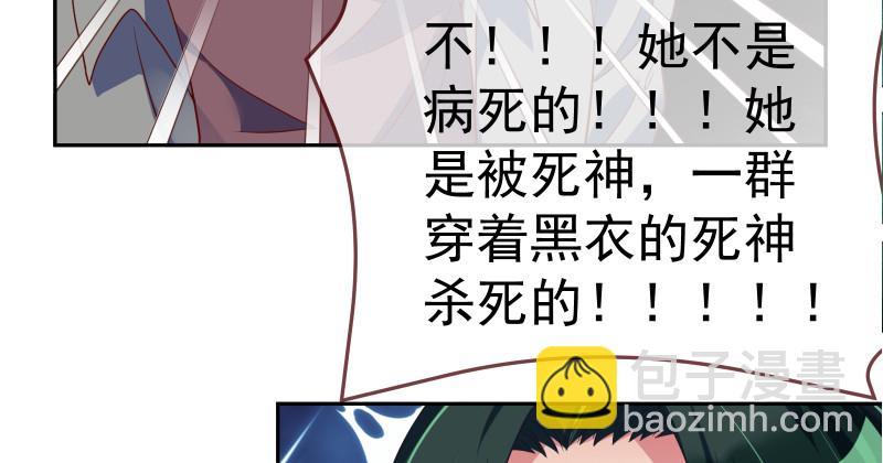 小夏的秘密44