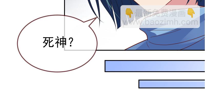 小夏的秘密46