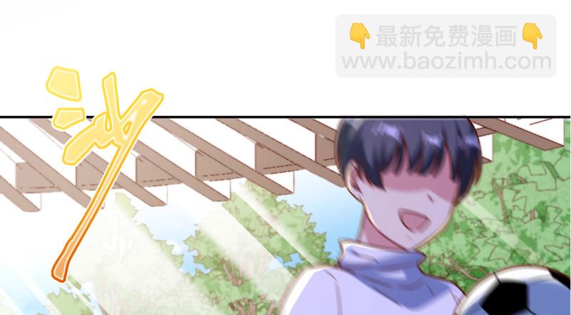 小夏的秘密51